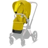 Cybex PLATINUM Sitz Priam/ePriam Mustard Yellow